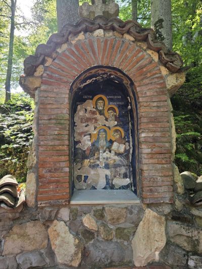 Екскурзия  15