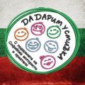 Стани благодетел 3