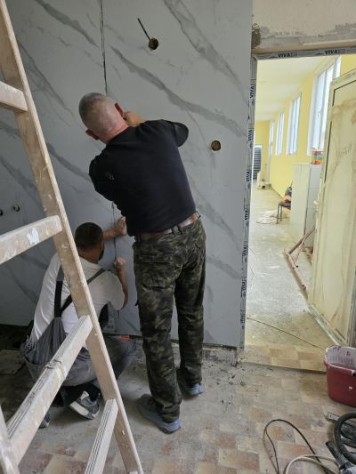 Пътят към съвършенството  - КСУДУ - Роман